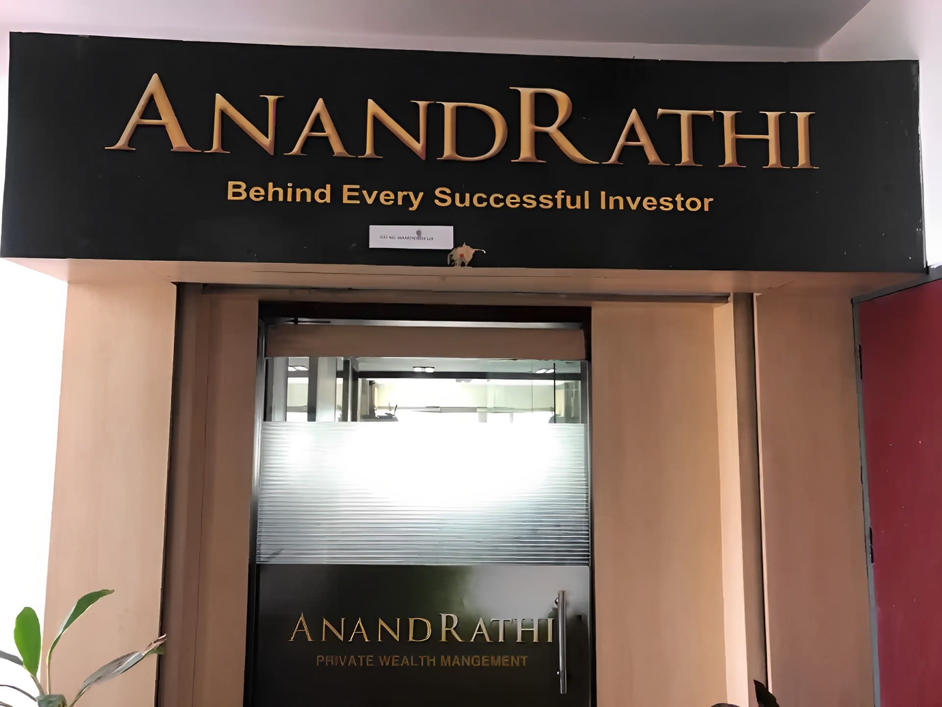 Anand Rathi Wealth Q1FY24 Results: Consolidated PAT of Rs. 53.06 Cr