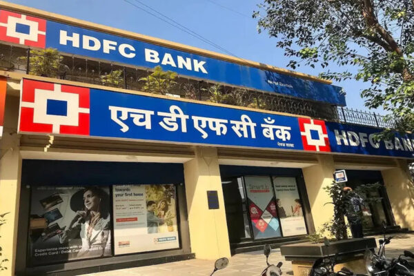 HDFC Bank Q1FY24 Results: Standalone PAT Rises to Rs 12,370.38 Cr