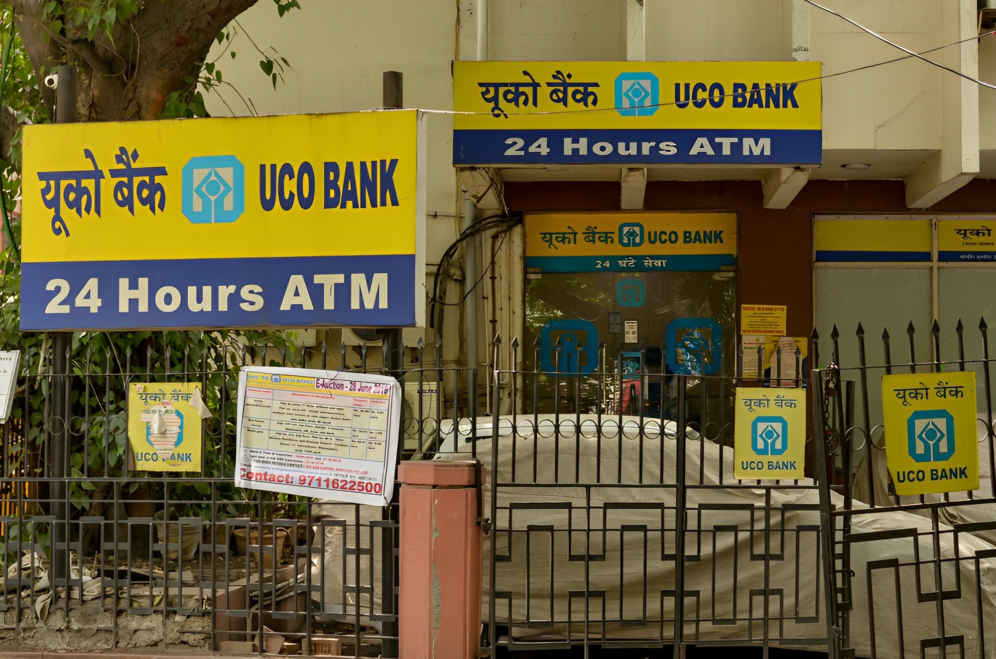 UCO Bank Q3 FY23 PAT rises to ₹654.05 Cr -consolidated