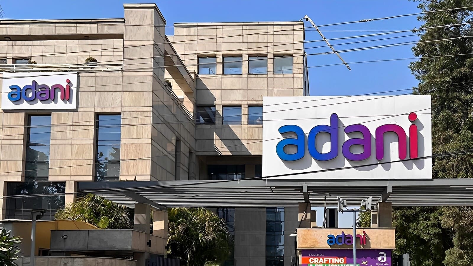 Adani Enterprises Q3 Results 2023: Profit rises by ₹820.06 Cr consolidated