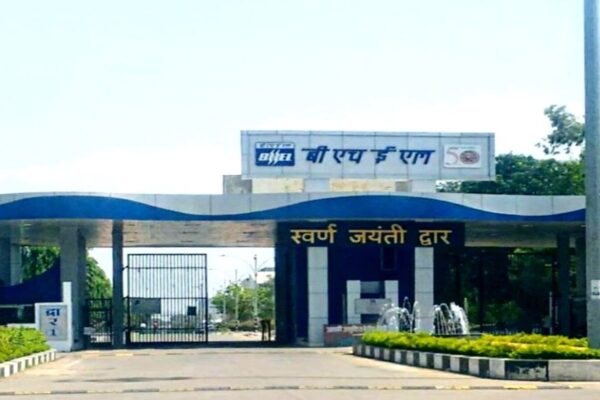 BHEL distributes Rs 88 Cr final dividend for FY23 to Government