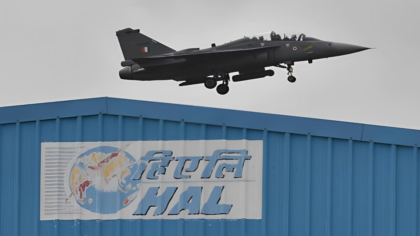 Government to sell 3.5% stake in HAL through OFS at Rs 2,450