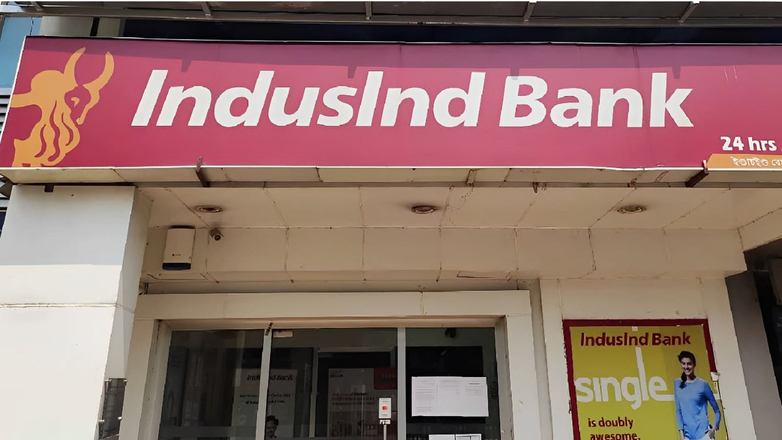 IndusInd Bank Q1FY24 Results: Standalone PAT Rises to Rs 2124.50 Cr