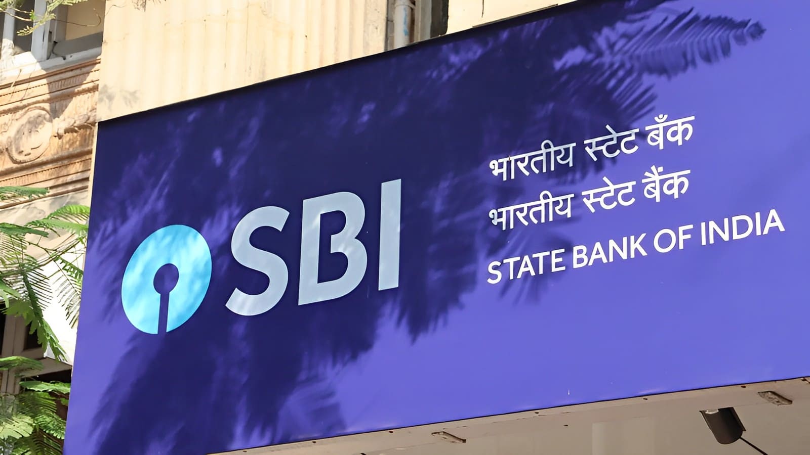 SBI raises Rs. 3717 crores through Additional Tier 1 bonds
