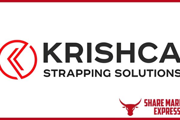 Krishca Strapping Solutions IPO Details Krishca Strapping Solutions IPO GMP, Krishca Strapping Solutions Limited IPO Date, Krishca Strapping Solutions IPO Price, Krishca Strapping Solutions IPO Size