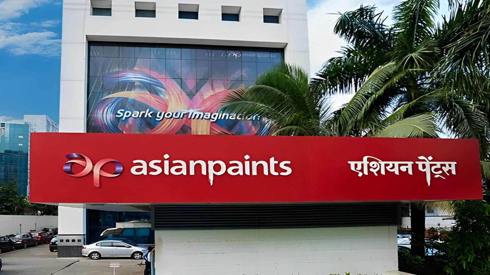 Asian Paints Q4FY23 Results: Consolidated PAT Rises to Rs 1,234.14 Cr