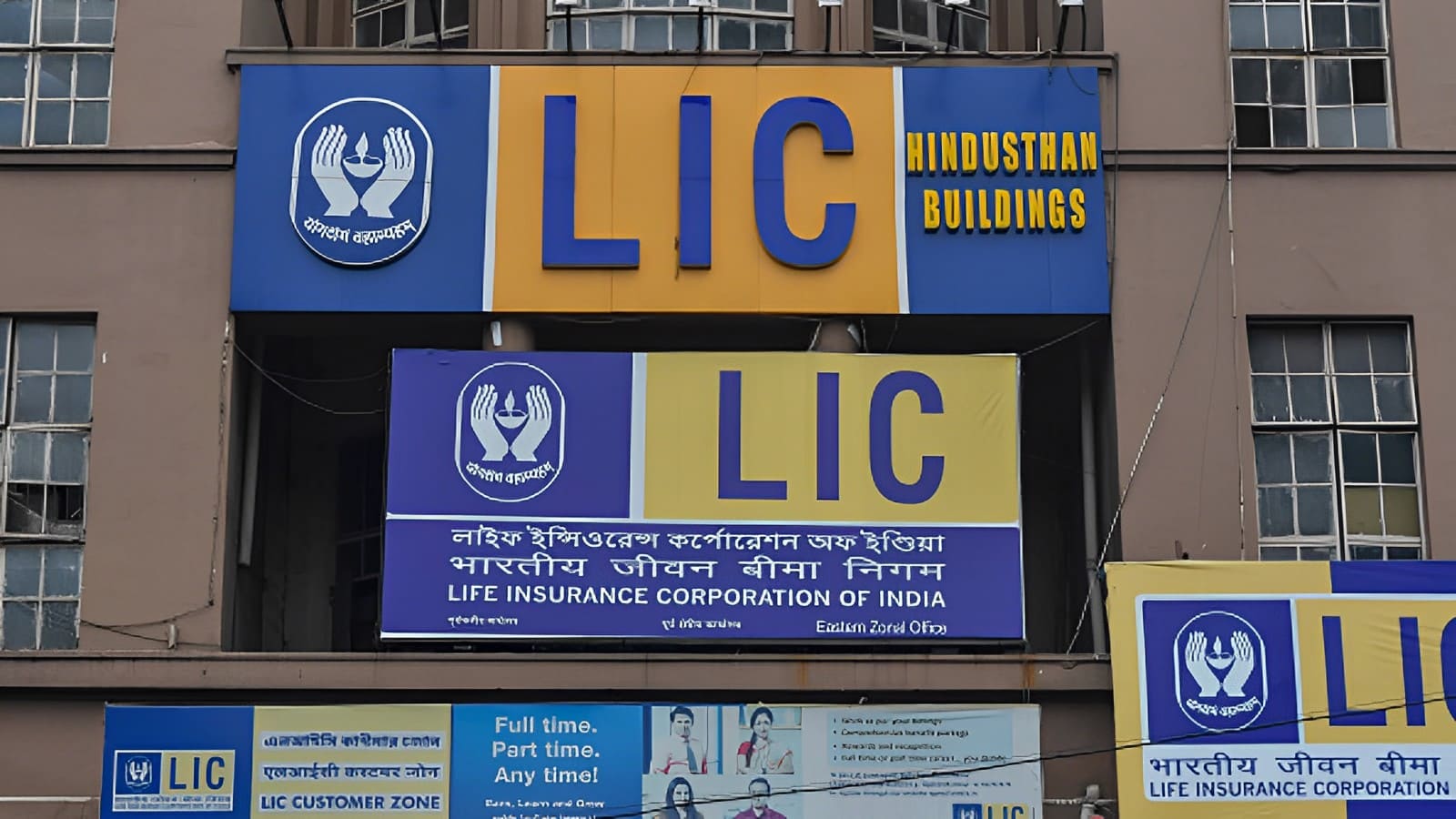 LIC Housing Finance Q4FY23 Results Consolidated PAT of Rs 1180.28 Cr