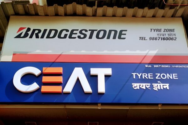 CEAT Q1FY24 Results: Consolidated PAT Rises to Rs. 144.61 Cr