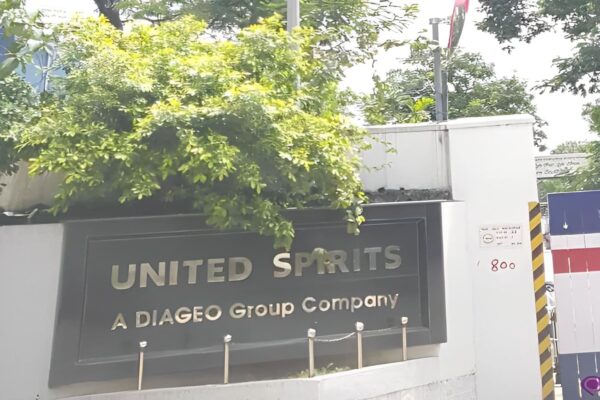 United Spirits Q1FY24 Results Consolidated PAT Rises to Rs. 476.7 Cr