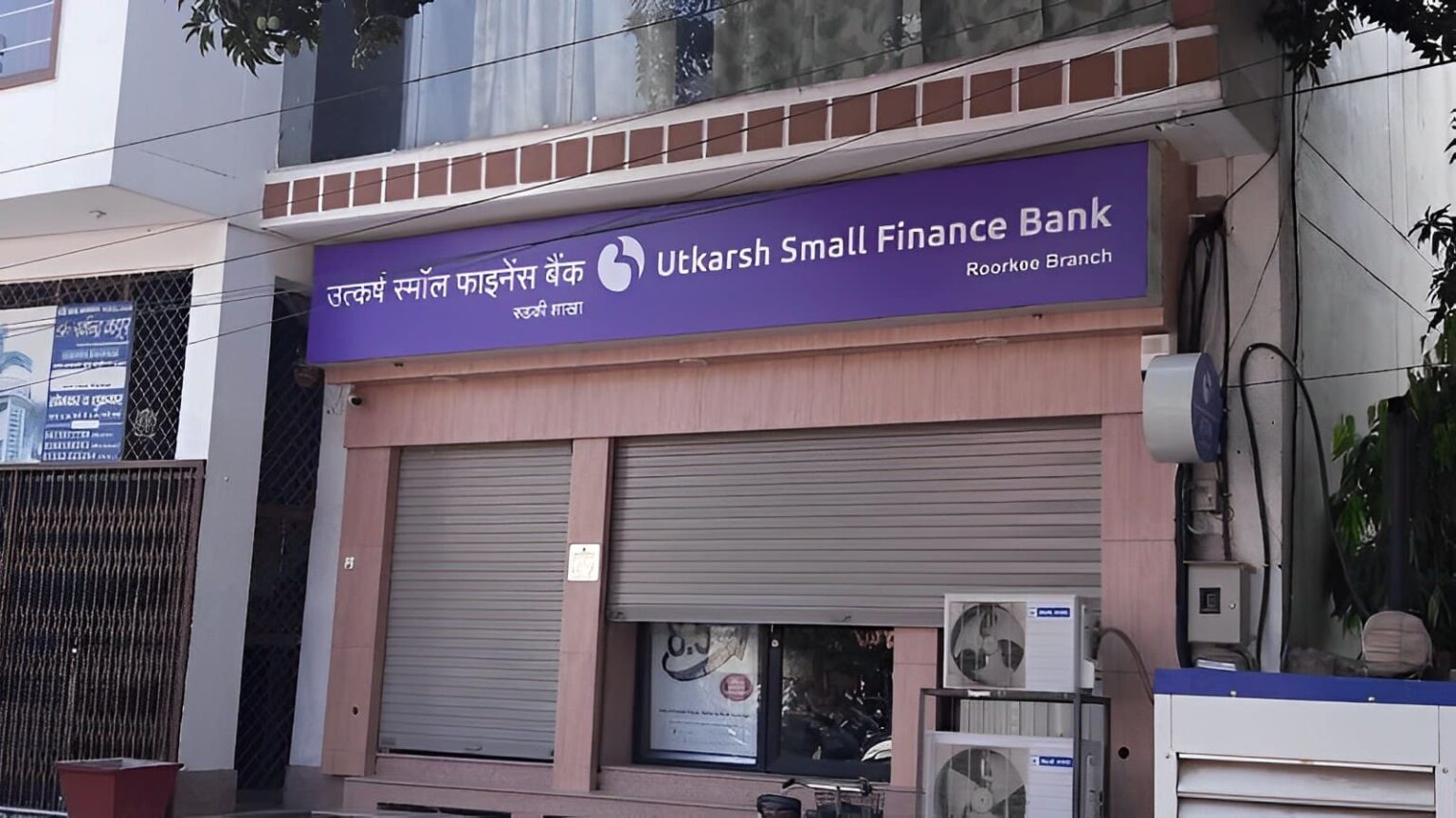 Utkarsh Small Finance Bank Q1FY24 Results: Standalone PAT Drops To Rs ...