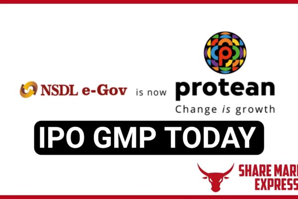 Protean eGov Technologies IPO GMP Today ( Grey Market )