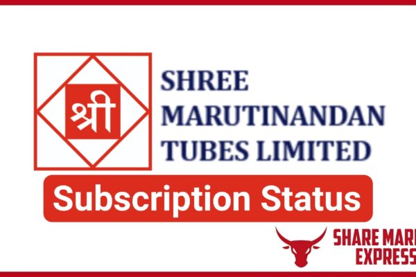 Shree Marutinandan Tubes IPO Subscription Status (Live Data)