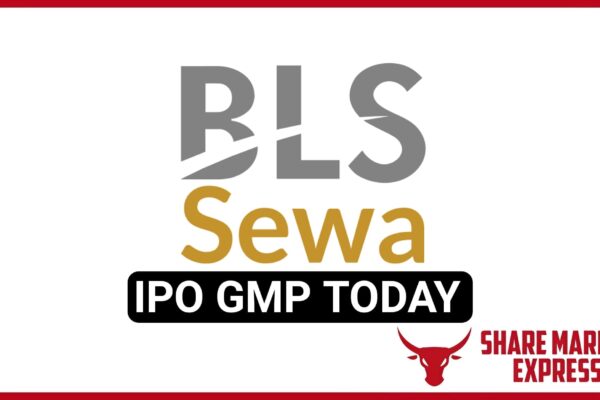 BLS E Services IPO GMP Today ( Grey Market Premium )