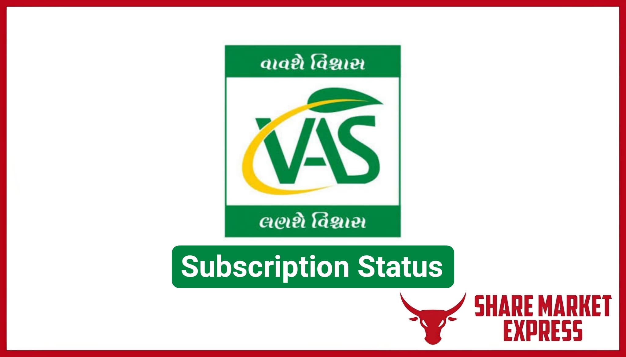 Vishwas Agri Seeds IPO Subscription Status