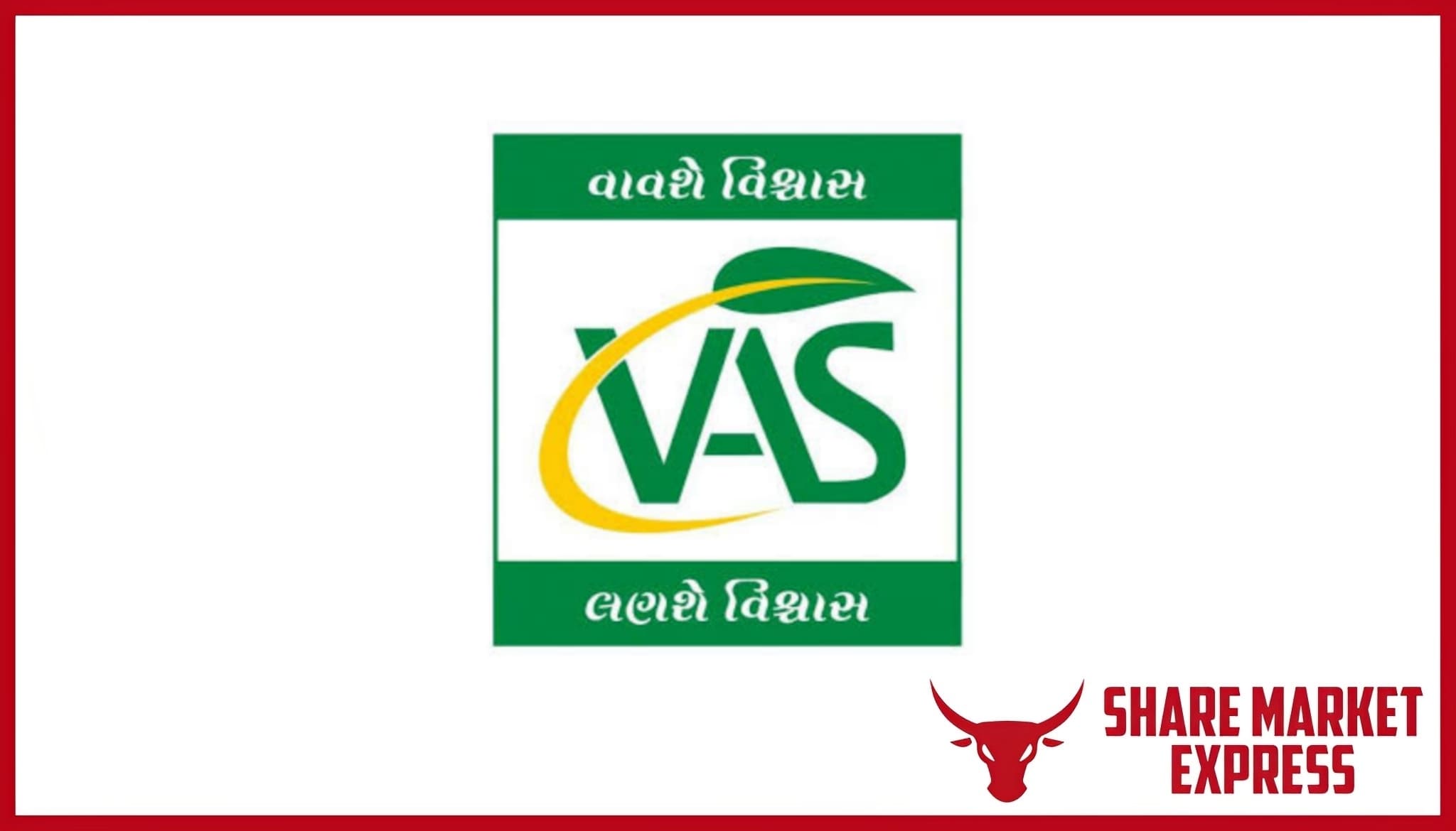 Vishwas Agri Seeds IPO